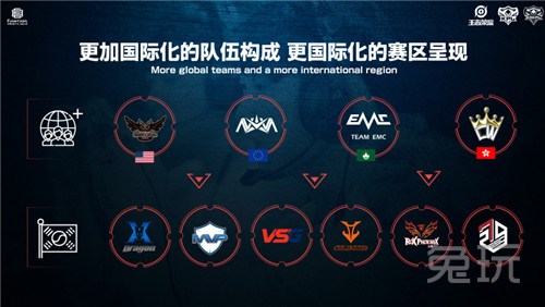 仅靠防守并 仅靠防守并