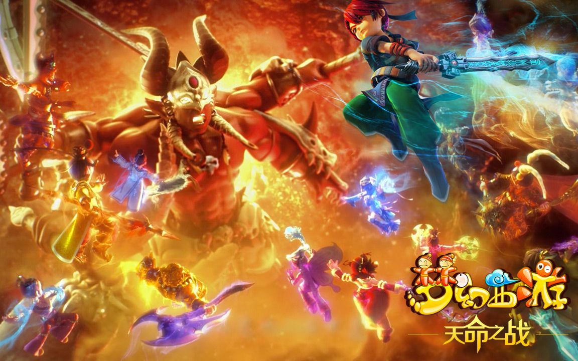 依靠本土球 依靠本土球