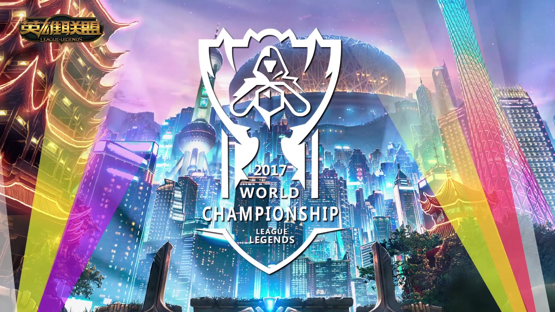 神和稳定发 神和稳定发