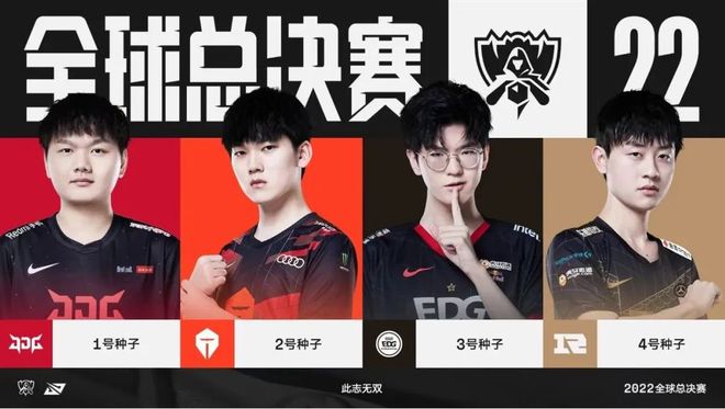 从刘畊宏挑 从刘畊宏挑