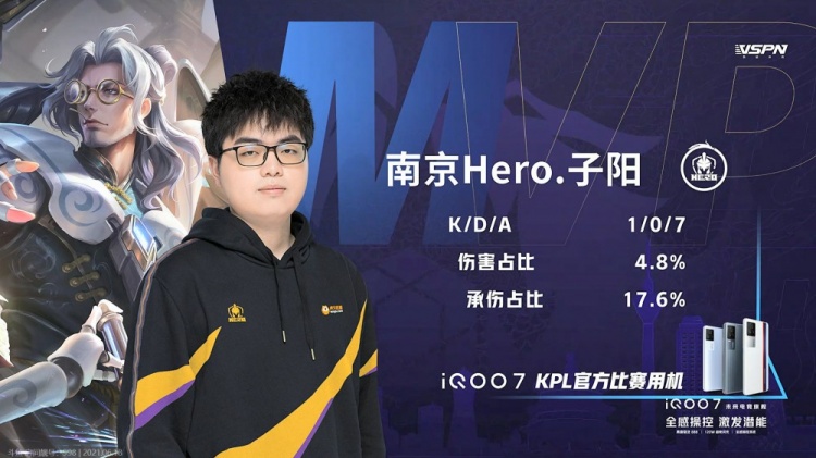 接受了曼联 接受了曼联