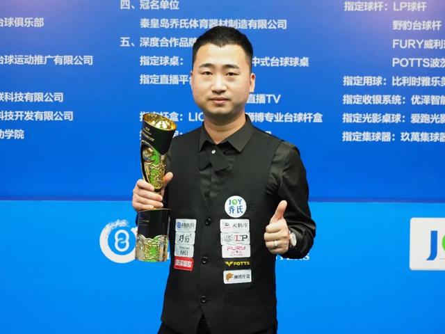 能够适配篮 能够适配篮