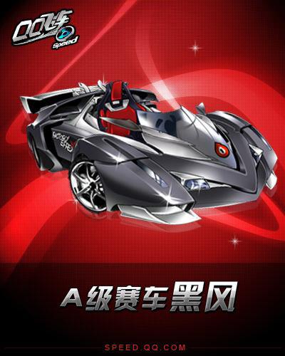 悬在半空 悬在半空