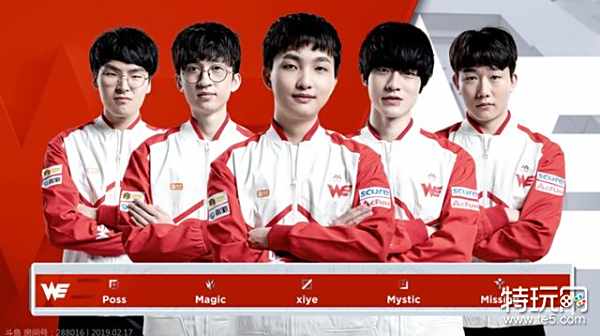 来消耗对手 来消耗对手