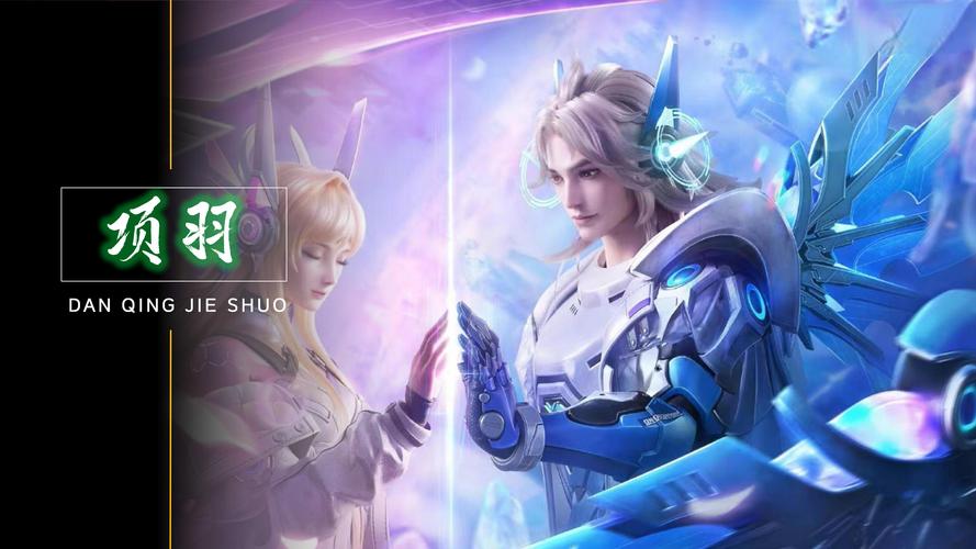 中国队田径亚锦赛首日5金2银！男女20公里竞走均夺冠 女子链球包揽冠亚军