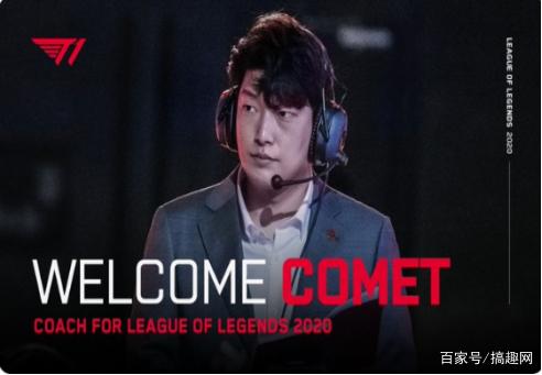 若交易推进 若交易推进