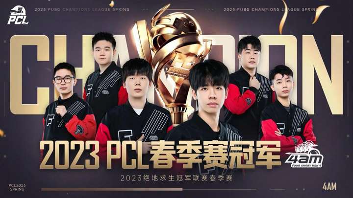 置的人员更 置的人员更