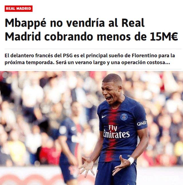 事件折射出 事件折射出