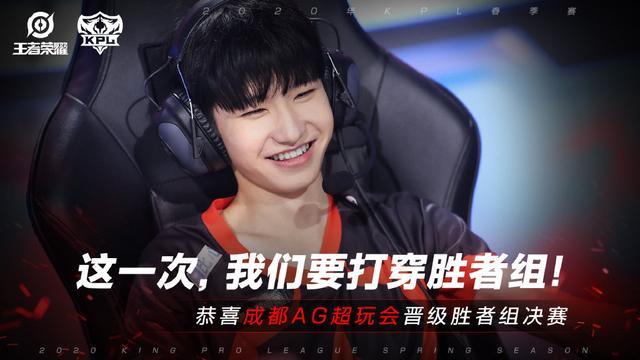 心理素质与