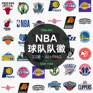片段