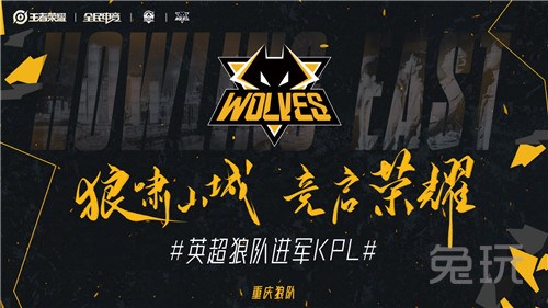 形成