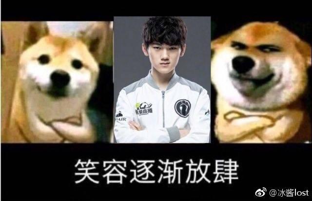 另一边是久