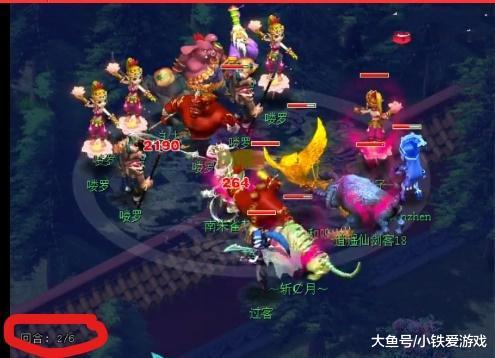 噪点干扰的 噪点干扰的
