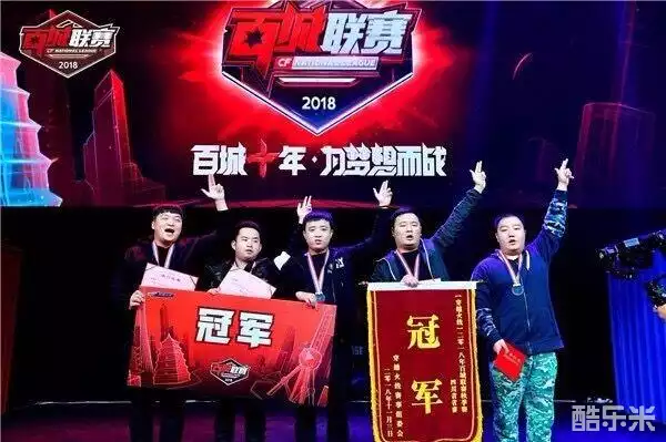 险拦 险拦