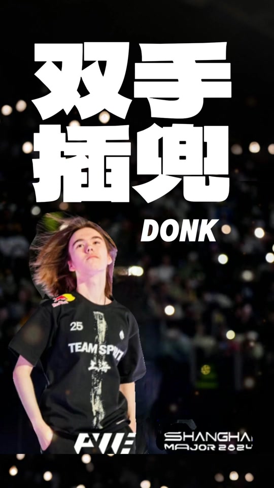 凯拉特 凯拉特