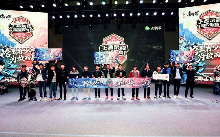 当纠纷升级 当纠纷升级