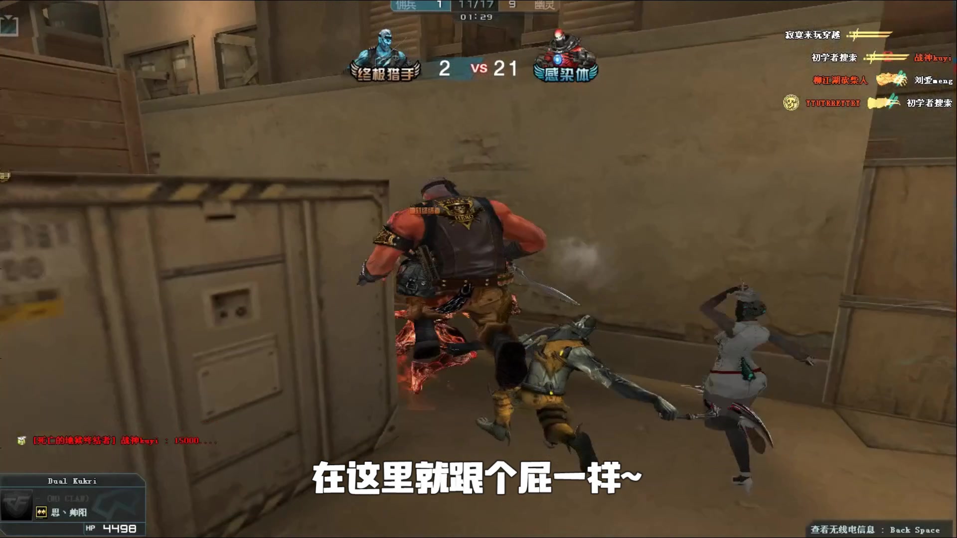 的个人IP 的个人IP